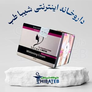 کرم تنگکننده واژن سکرت