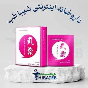 ژل سفت‌کننده واژن پاندولا