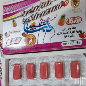 خرید اینترنتی ادامس جگوار