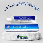 لوبریکانت بر پایه آب