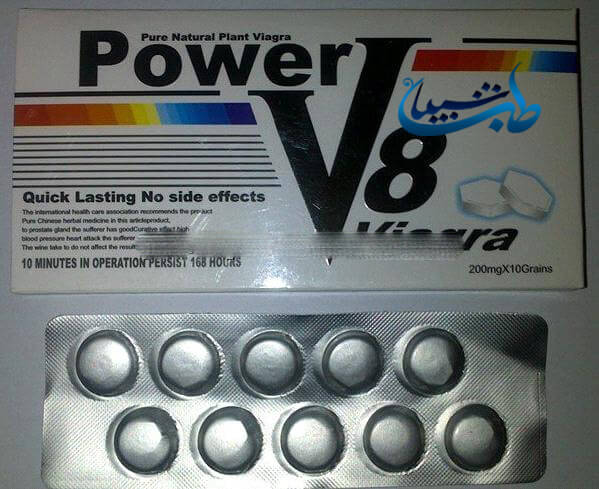 قرص پاور وی 8 دفترچه ای بهترین قرص تاخیری گیاهی آمریکایی