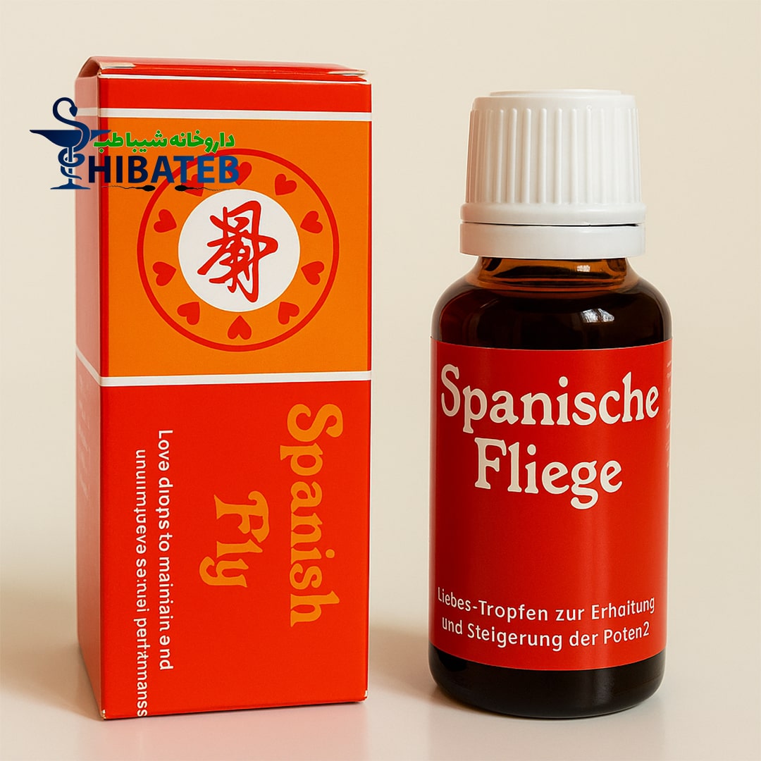 قطره اسپانیش فلای اصل | خرید، قیمت و عوارض