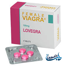 عکس لیدی ارا