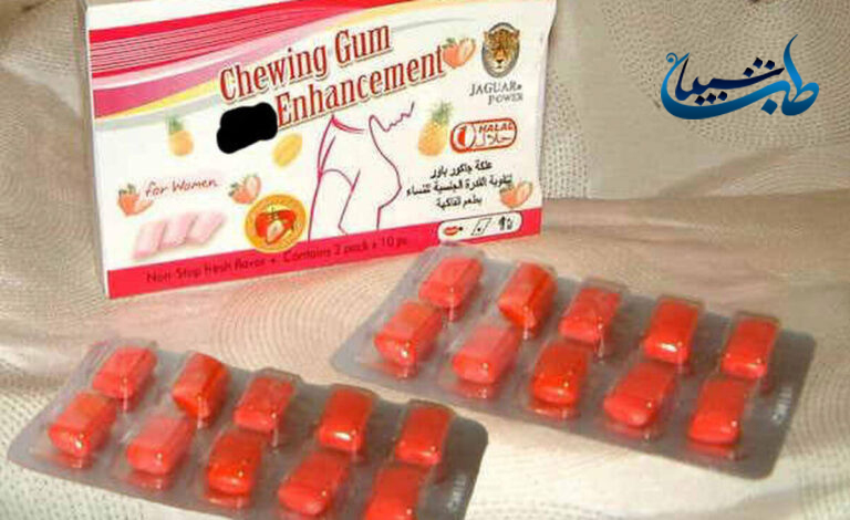 خرید آدامس جگوار ، ادامس محرک فوری بانوان از داروخانه