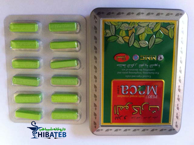 خرید قرص نعوظ ماکا