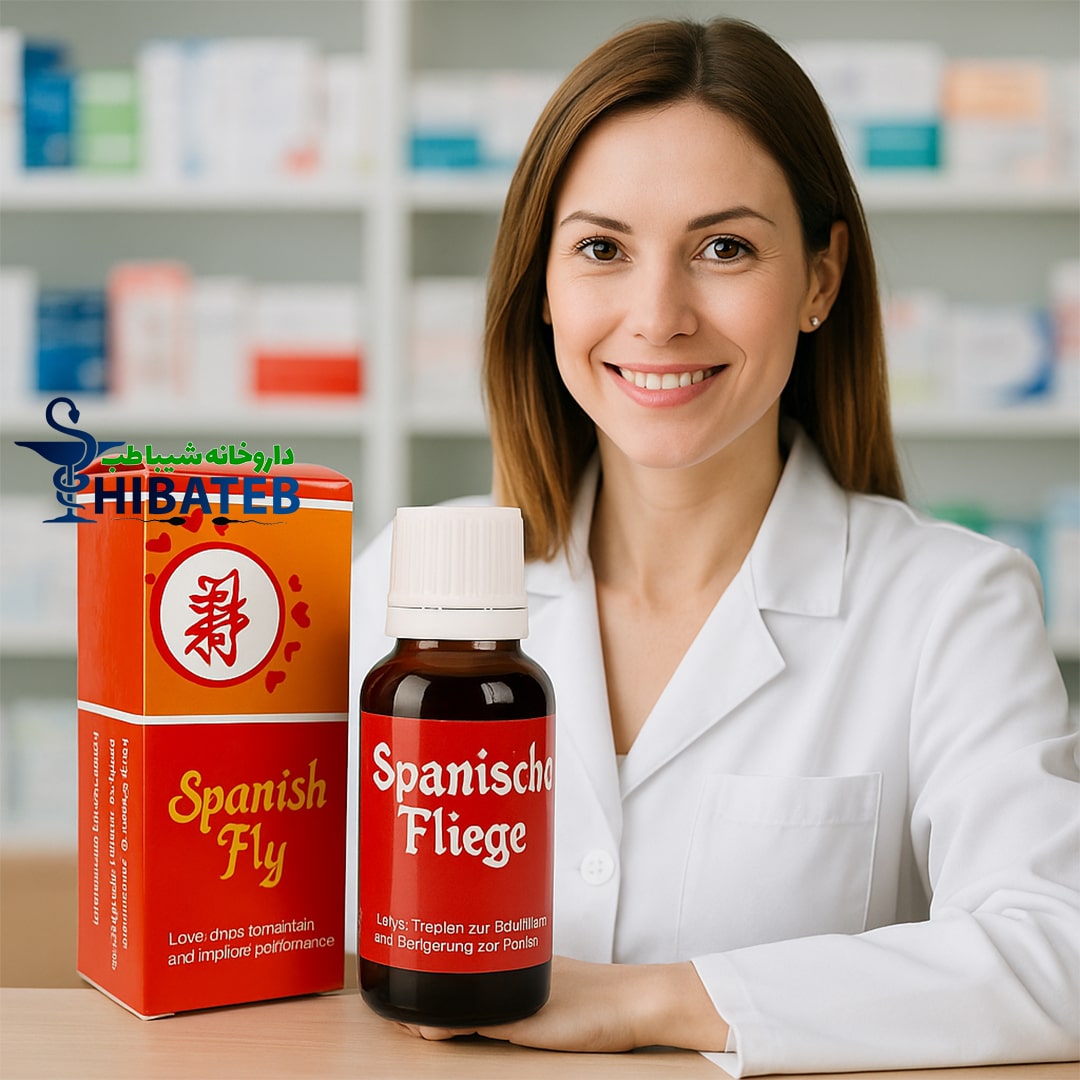 تجربه مصرف قطره اسپانیش فلای | مزایا و معایب