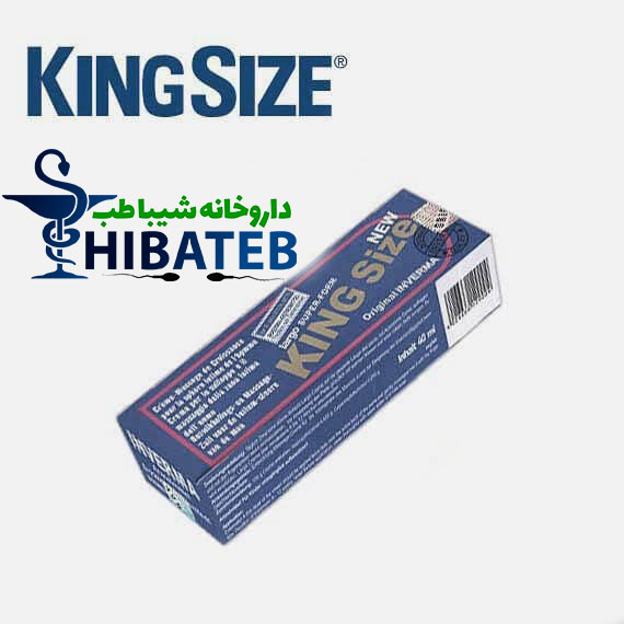 خرید اینترنتی کرم تاخیری و حجم دهنده فوری کینگ سایز