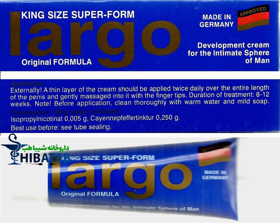 نمایندگی فروش کرم کینگ سایز اصل