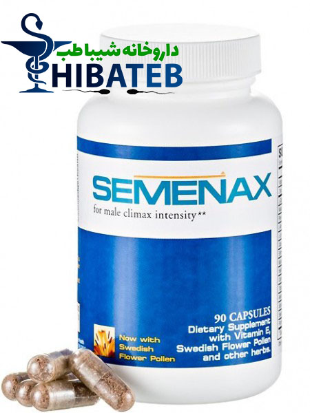 سمنکس یک تقویت کننده 100 درصد مایع منی