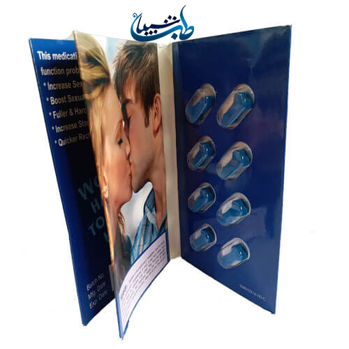 قرص هارد آن بهترین قرص سفت کننده کمر و آلات تناسلی