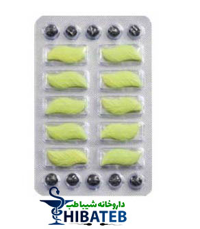 قرص بزرگ کننده ماکا