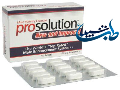 خرید قرص پروسالوشن،قرص بزرگ کننده الات مردان در داروخانه