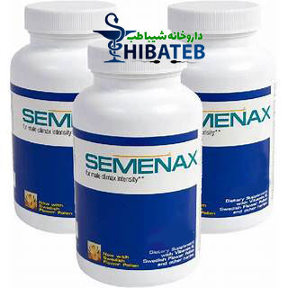 طریقه مصرف کامل و صحیح کپسول (قرص) سمناکس