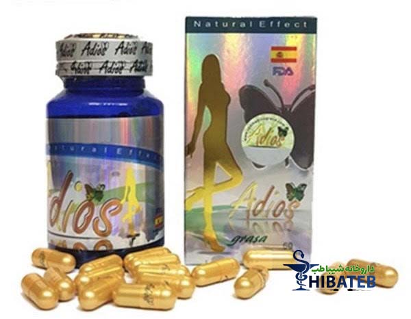 سوالات متداول درباره قرص لاغری ادیوس