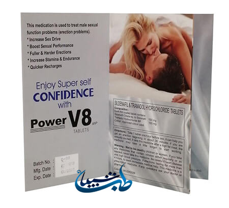 خرید قرص پاور وی ۸ (قرص تاخیری Power V8)