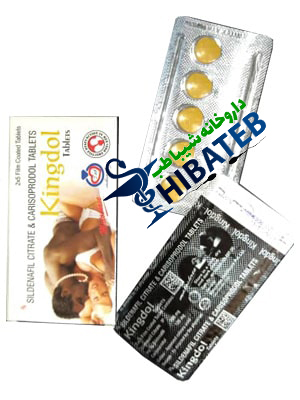 عوارض قرص تاخیری کینگ دل