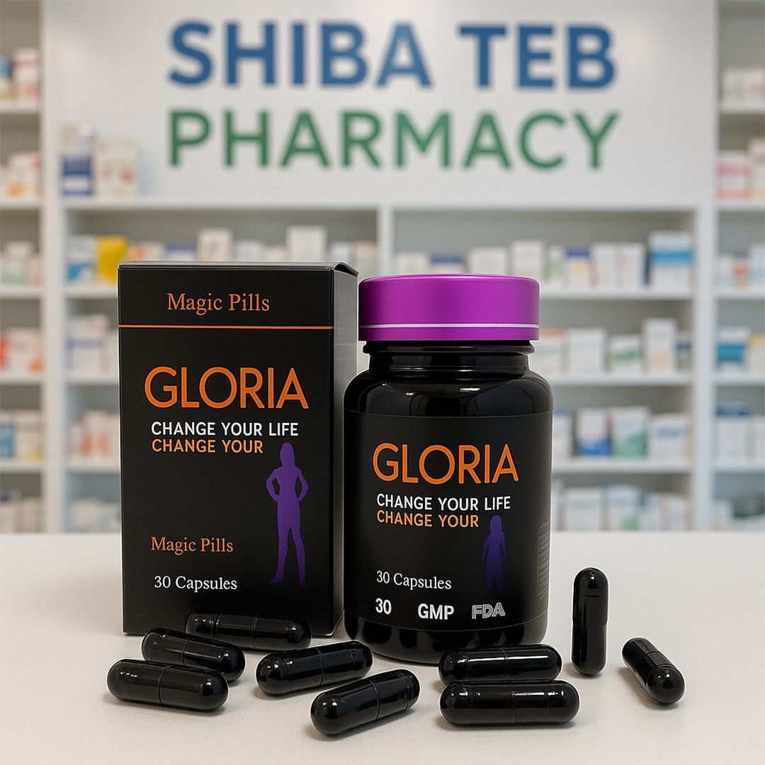 قرص لاغری گلوریا اصل با مجوز رسمی