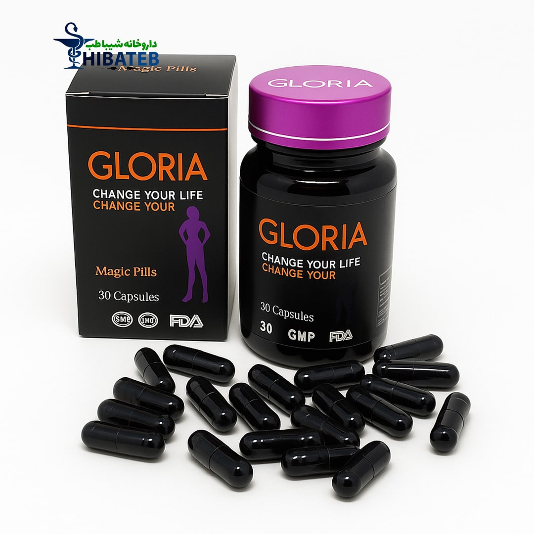 تفاوت قرص گلوریا اصل و فیک + عکس واقعی