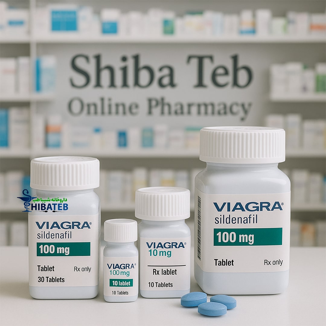 خرید قرص ویاگرا اصل | بهترین قیمت ویاگرا ۱۰۰ و ۵۰ میلیگرم