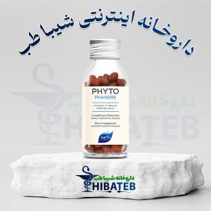 قرص فیتو