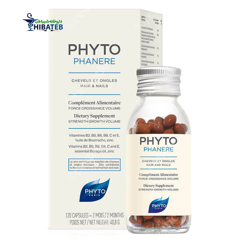 خرید قرص فیتو (PHYTO) ؛ بهترین قرص تقویت ناخن