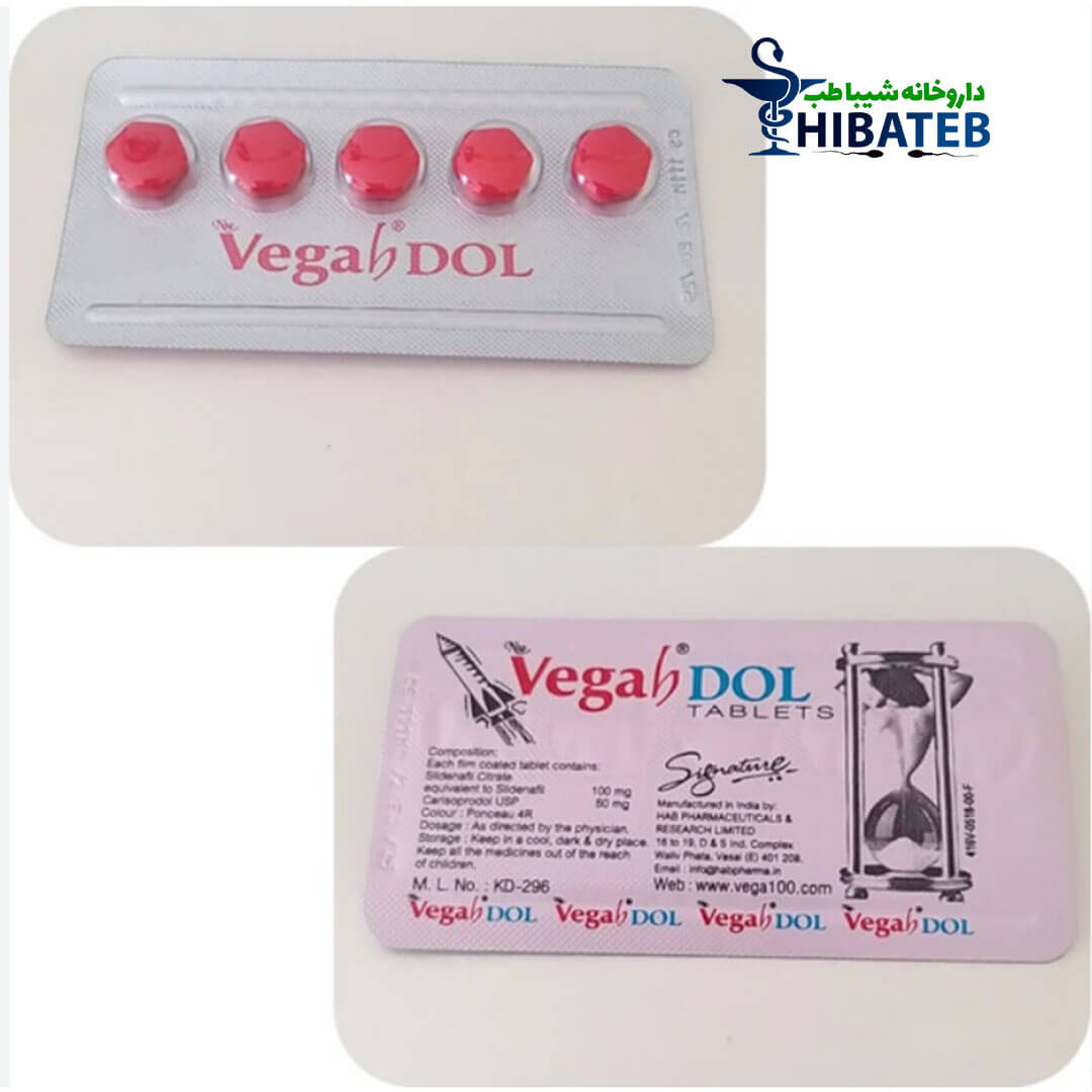 وگادول معرفی بهترین قرص تاخیری موجود در داروخانه های ایران