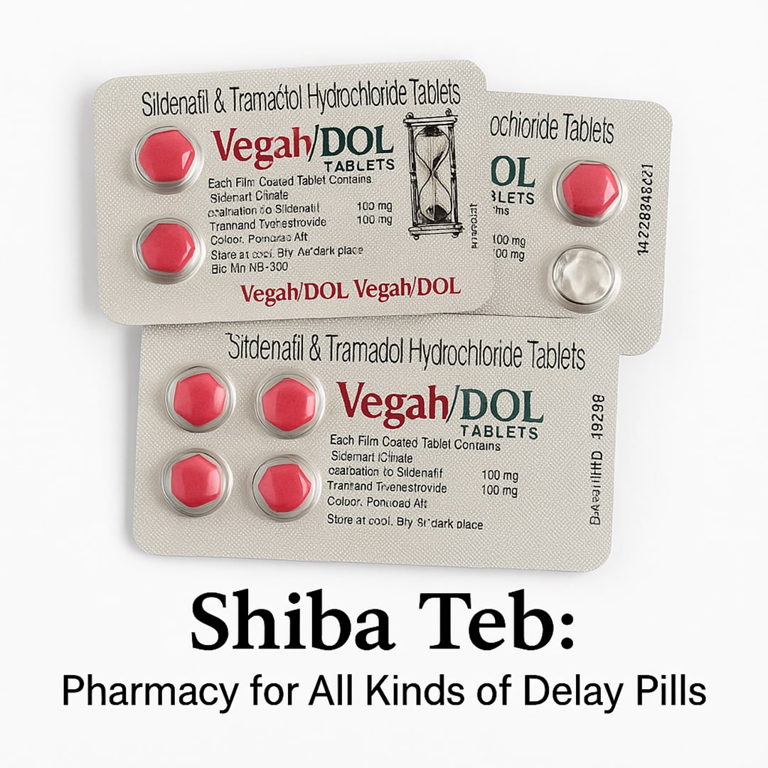 قرص وگادول چیست؟ کاربرد، ترکیبات و عوارض قرص Vegadol