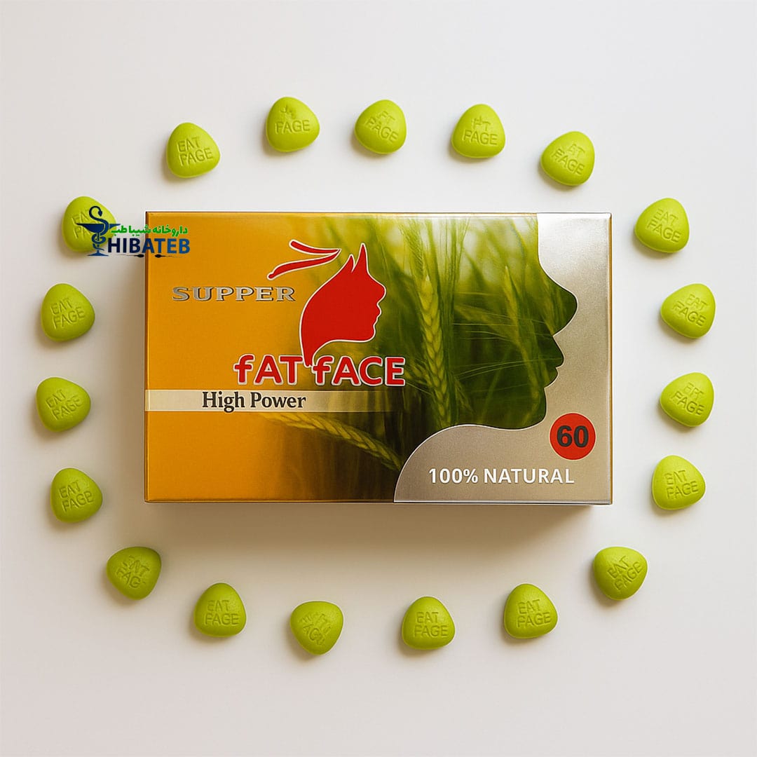 ترکیبات قرص فت فیس چیست؟