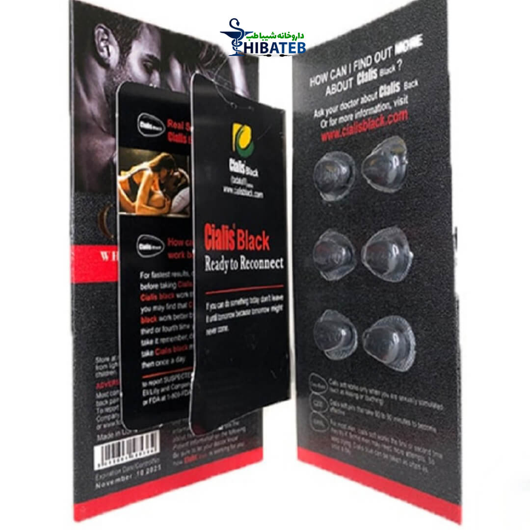 قرص تعوظ آور و سفت کننده سیالیس بلک