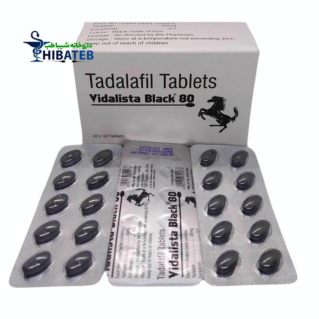 قرص سیالیس بلک