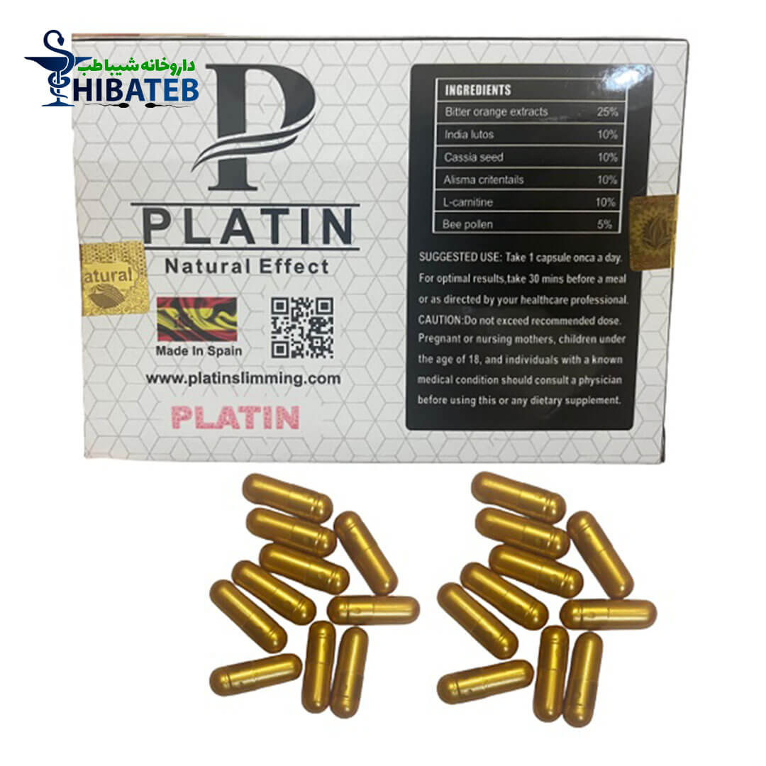 قرص لاغری پلاتین اورجینال