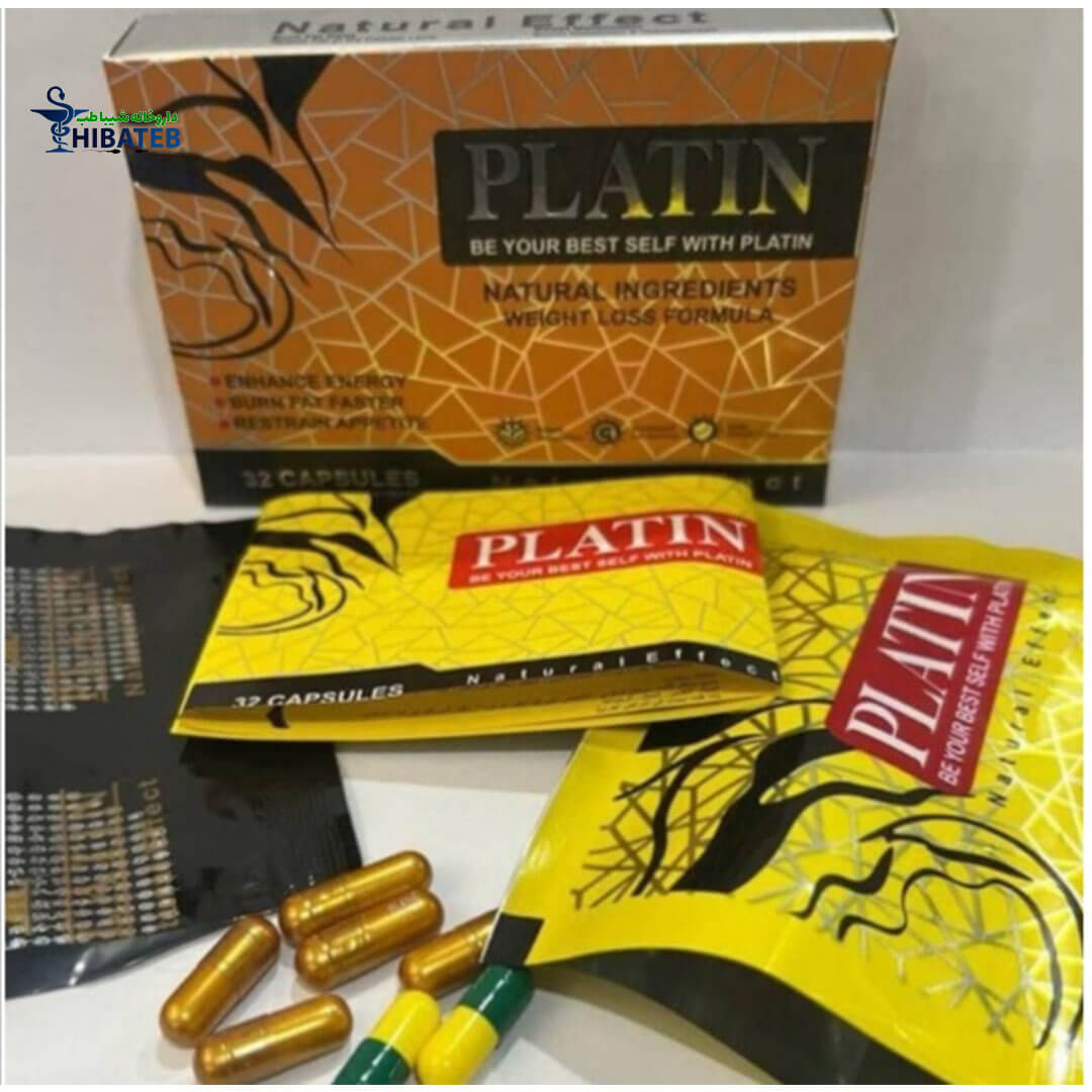 قرص لاغری پلاتین سری 30 تایی موثر در کاهش اشتها