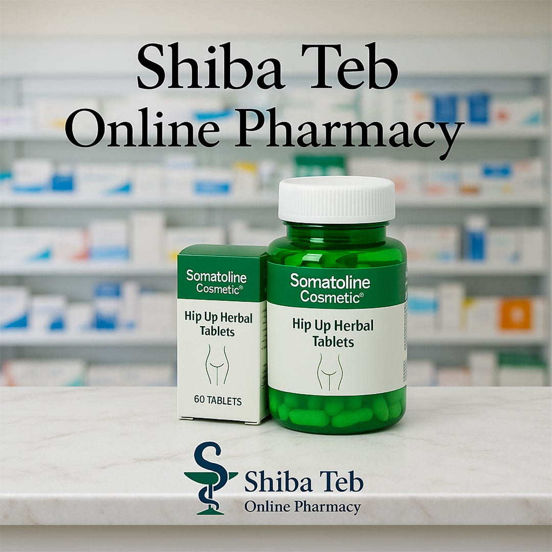 قرص سوماتولین برای بزرگ کردن باسن: راهی مؤثر برای فرمدهی بدن