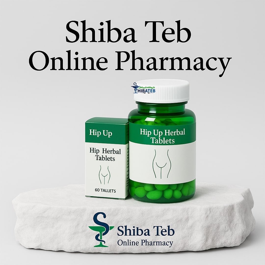 قرص سوماتولین: درمانی سریع و طبیعی برای افزایش حجم باسن