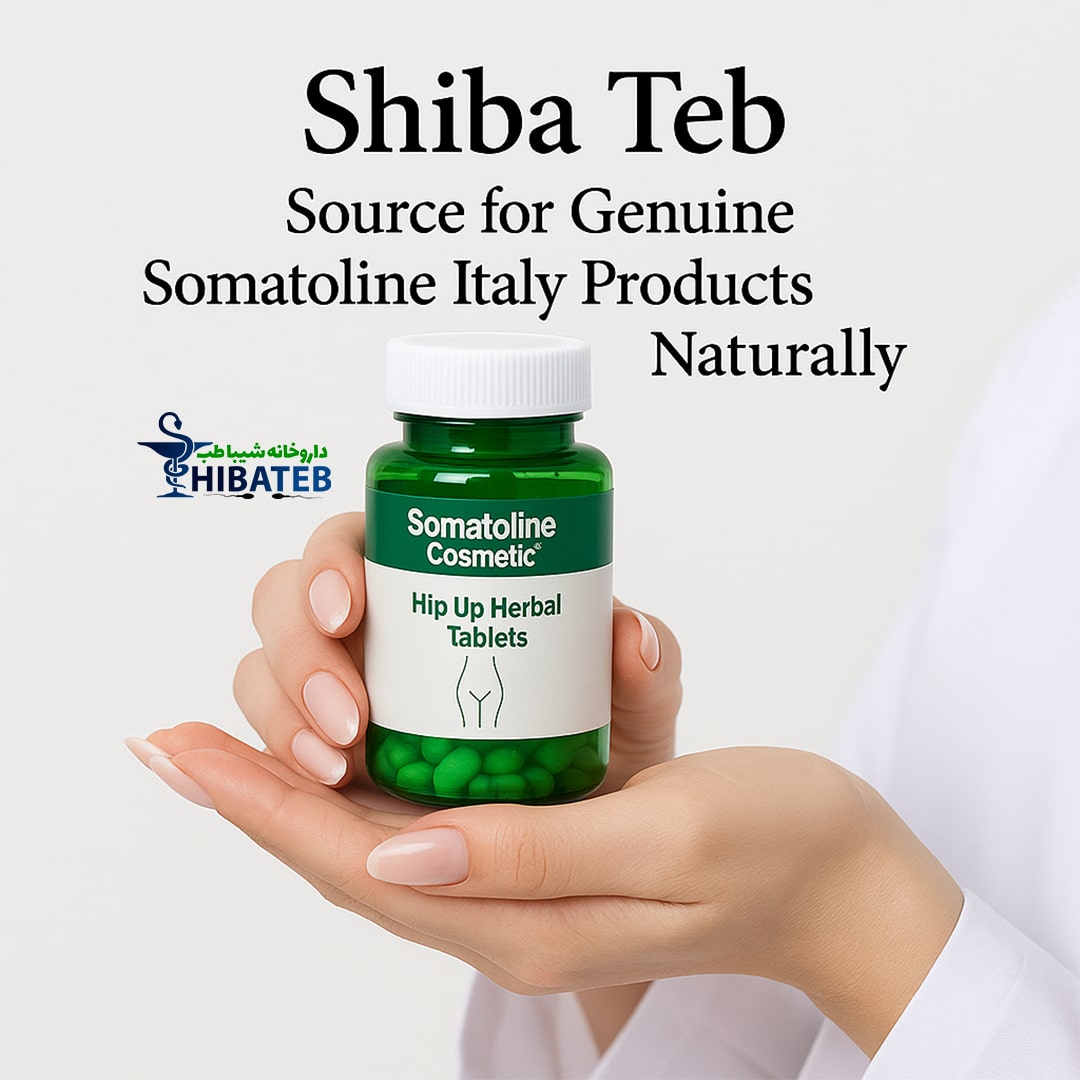 خرید قرص سوماتولین از داروخانه آنلاین شیبا طب