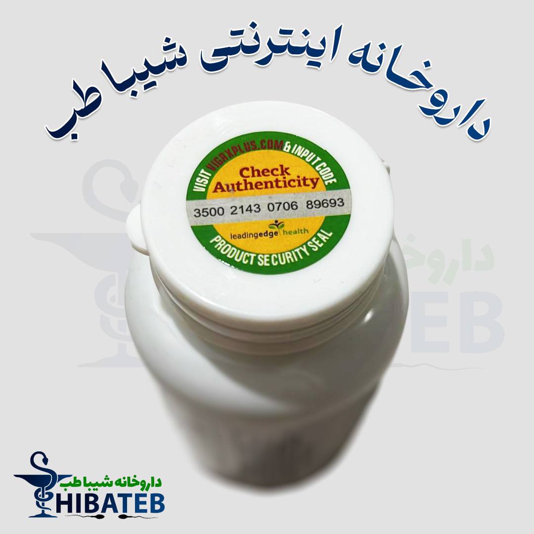 قرص افزایش حجم کانادایی اصل را از کجا تهیه کنیم