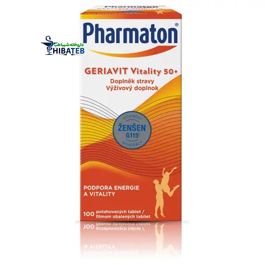 مزایای قرص فارماتوت