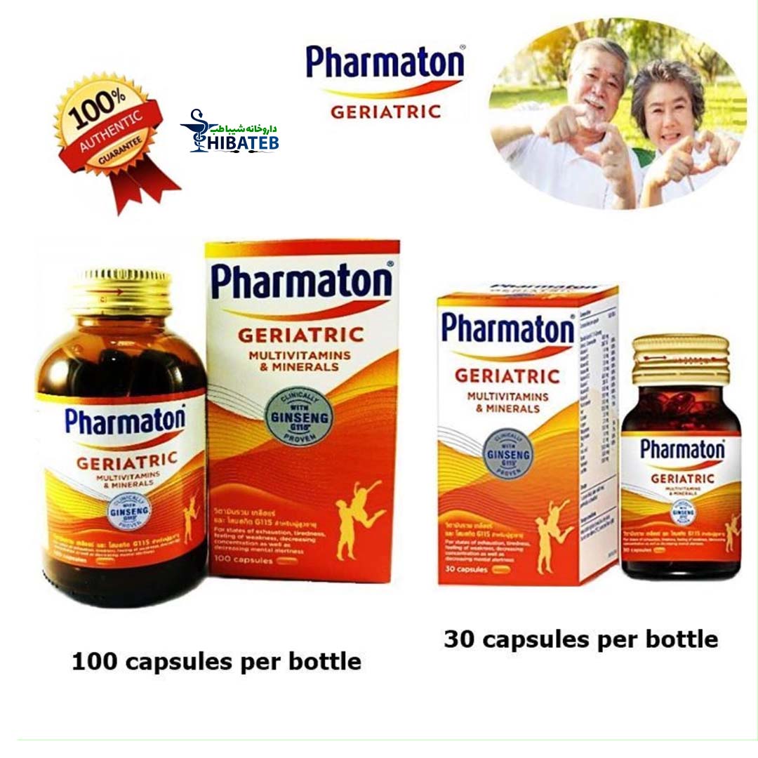 قرص فارماتون چیست؟