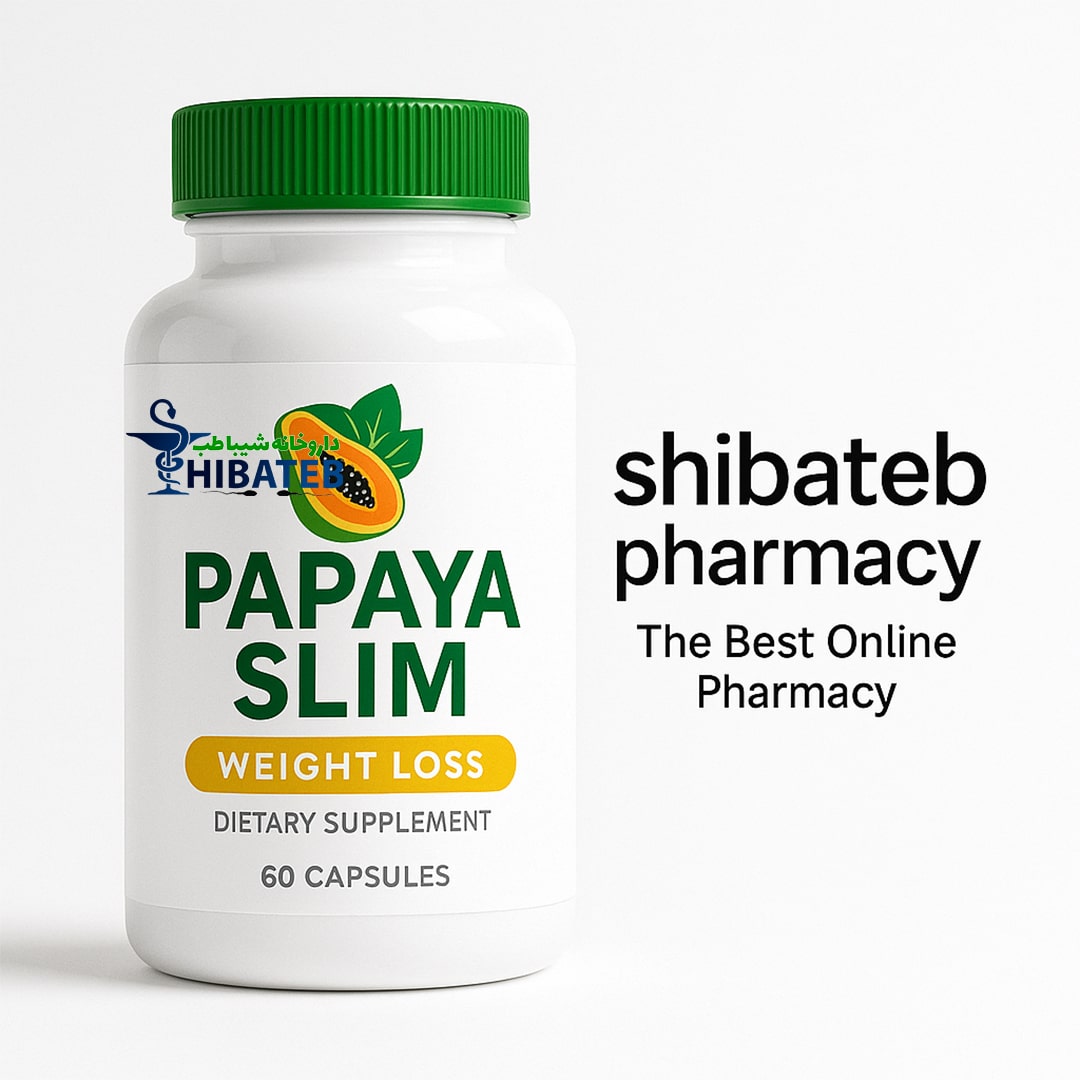 Papaya Slim؛ مکمل گیاهی چربیسوز و لاغری سریع